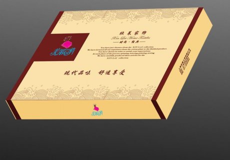 精品包裝盒效果圖