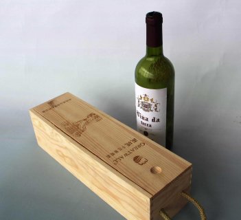 <b>高檔紅酒包裝盒</b>
