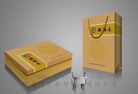 <b>精品茶葉包裝盒</b>