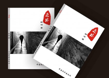 北京印刷公司如果保證折頁印刷的質量？