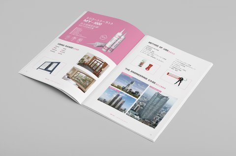 包裝印刷、書刊印刷、數碼印刷簡介