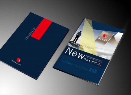 企業宣傳冊制作和農莊宣傳冊制作的技巧