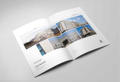 北京企業畫冊設計內容的重點