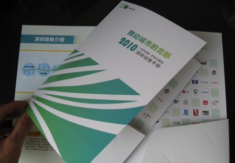 畫(huà)冊(cè)印刷需注意的問(wèn)題及印刷印后工藝質(zhì)