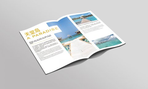 北京樣本印刷公司彩色印刷機的原理是什么