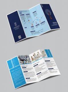 北京畫冊印刷準備的制作流程是怎樣的？