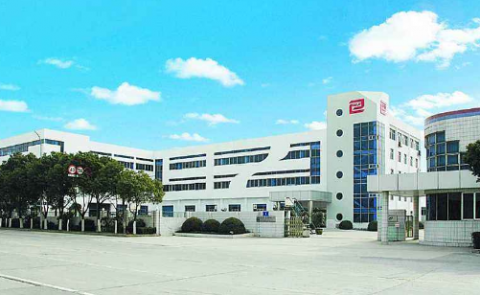 成敗在于創新無錫市包裝行業發展現狀