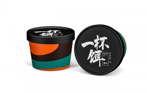 北京塑料袋包裝設計公司環(huán)保承諾